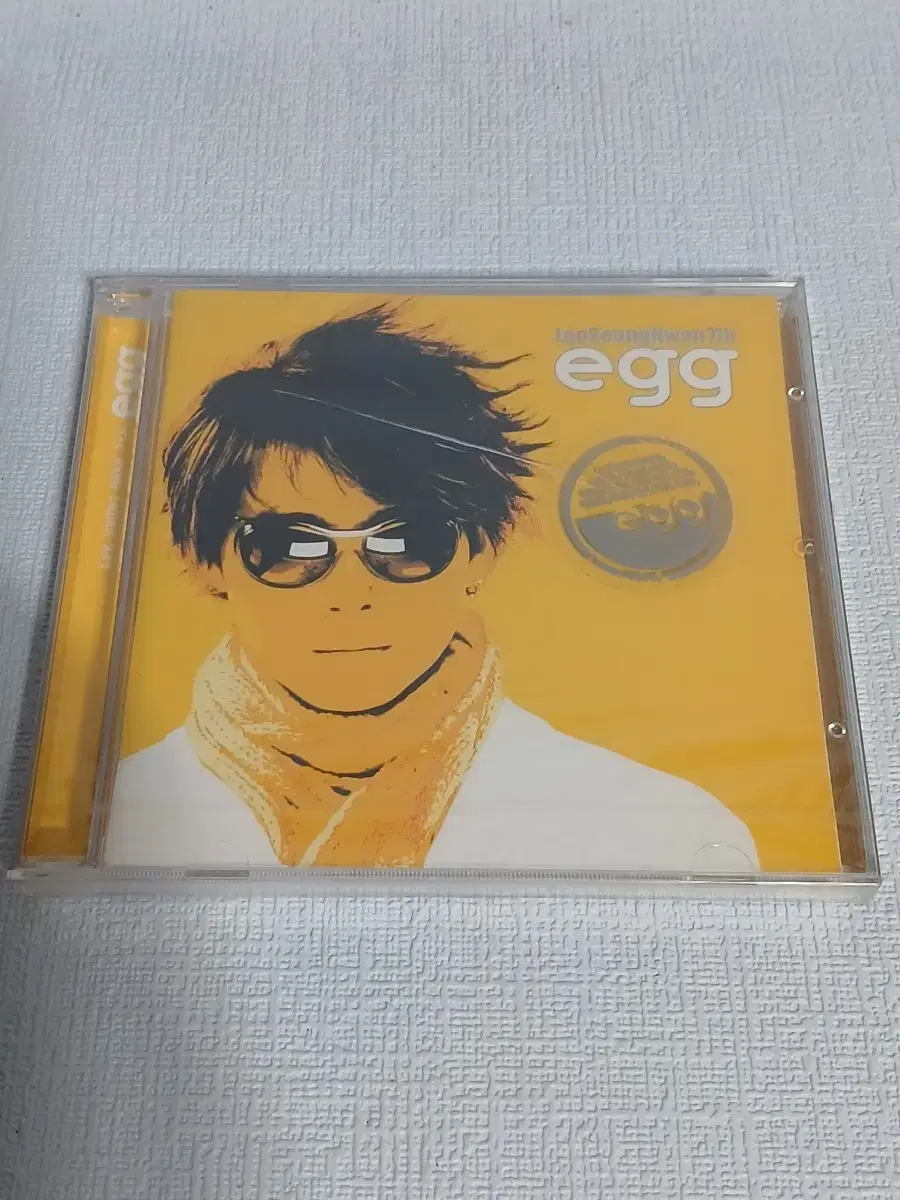 이승환7집 egg CD 미개봉 앨범